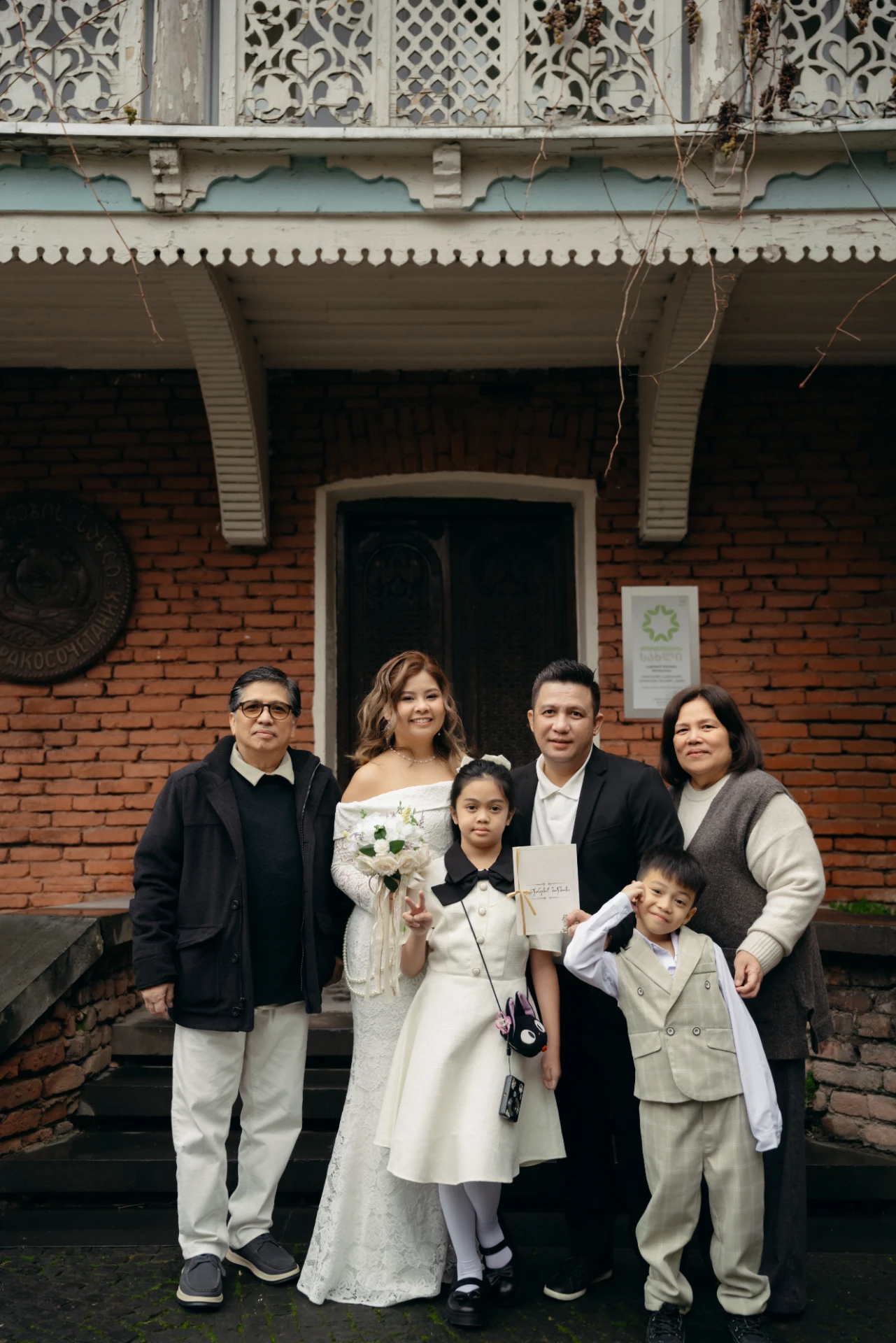 Апостиль на свидетельство о браке в Грузии