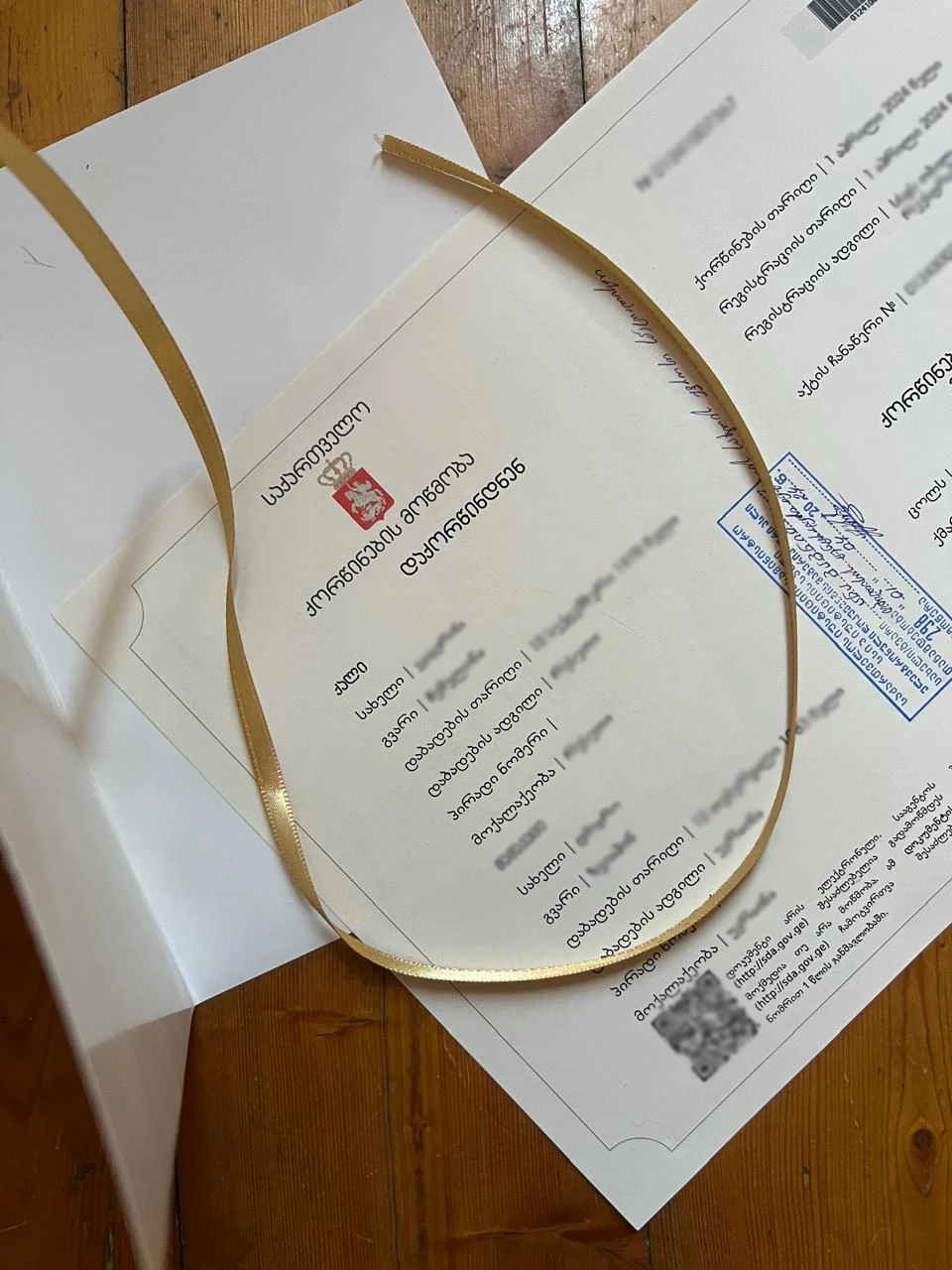 Документы для свадьбы в Грузии: чек-лист для иностранцев